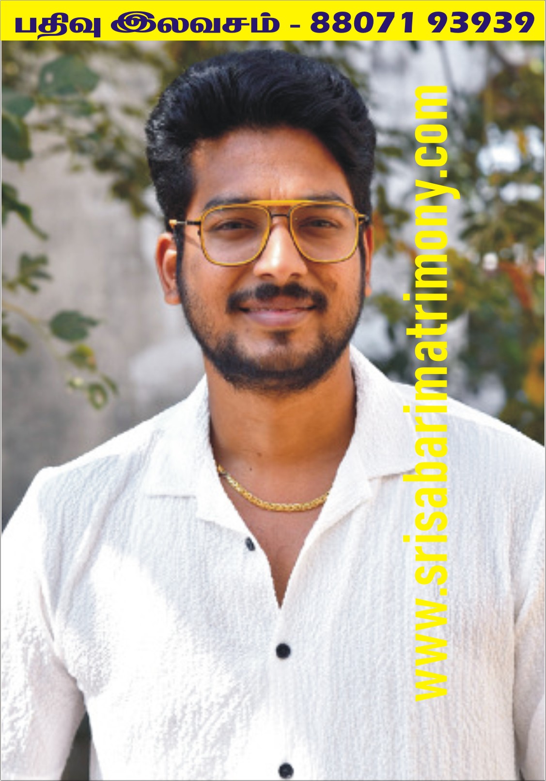 K ஜோதீஸ்வரன் 