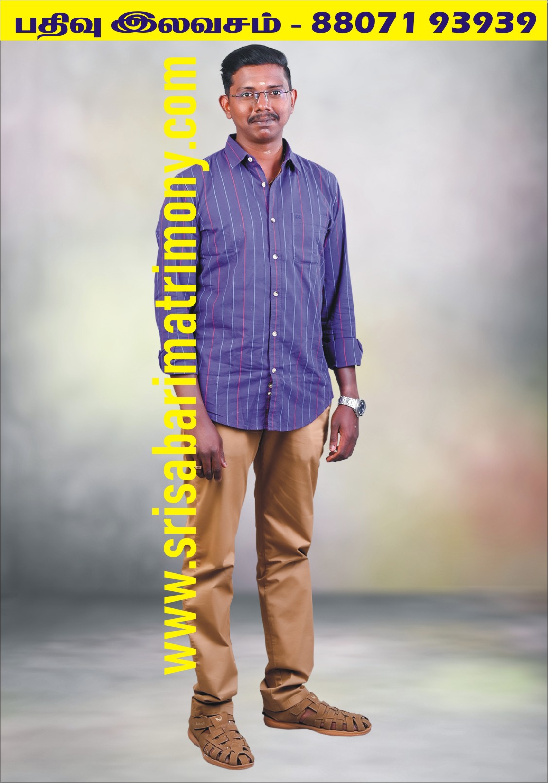 B முத்துக்குமார் 