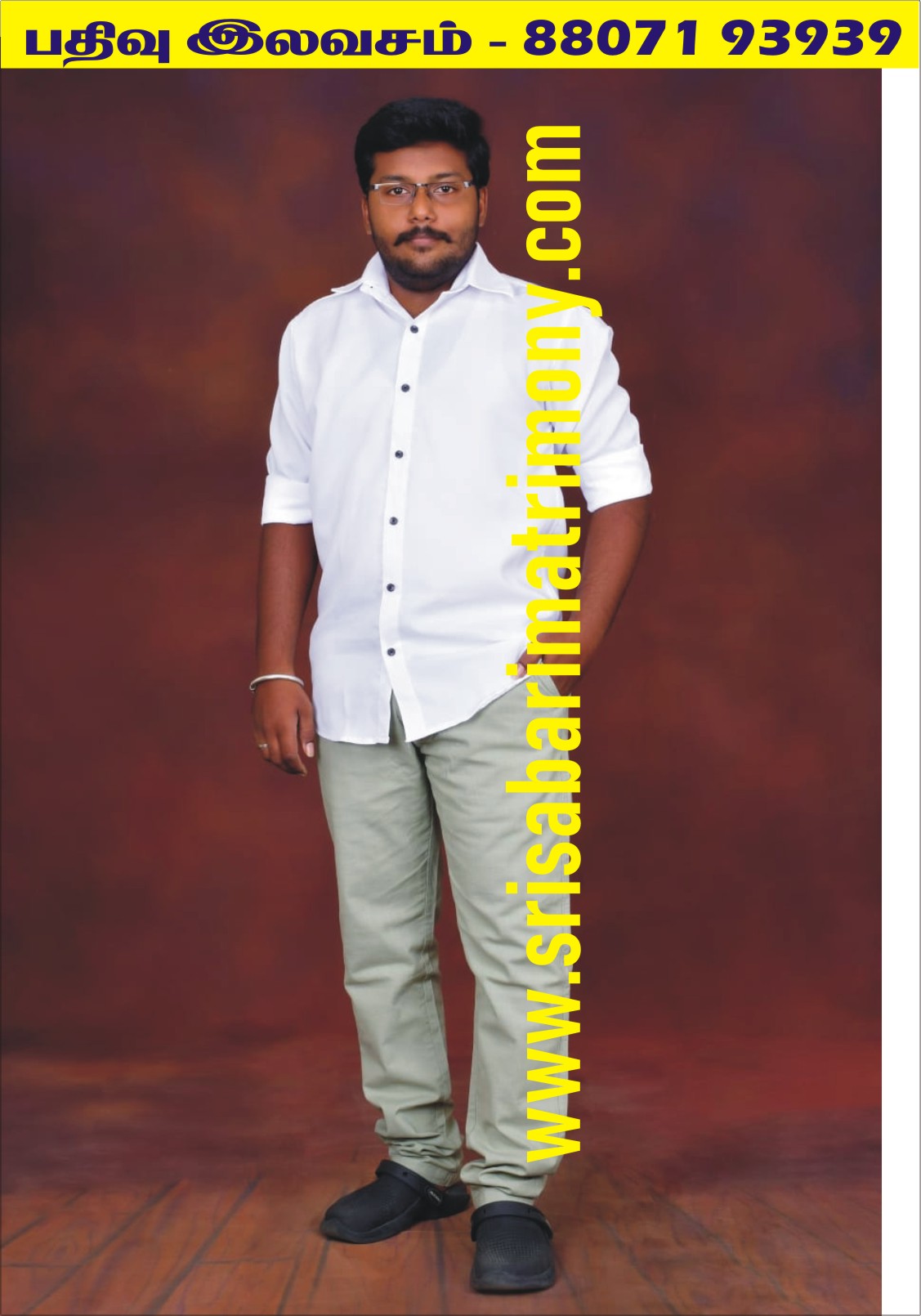 S கதிரேசன் 