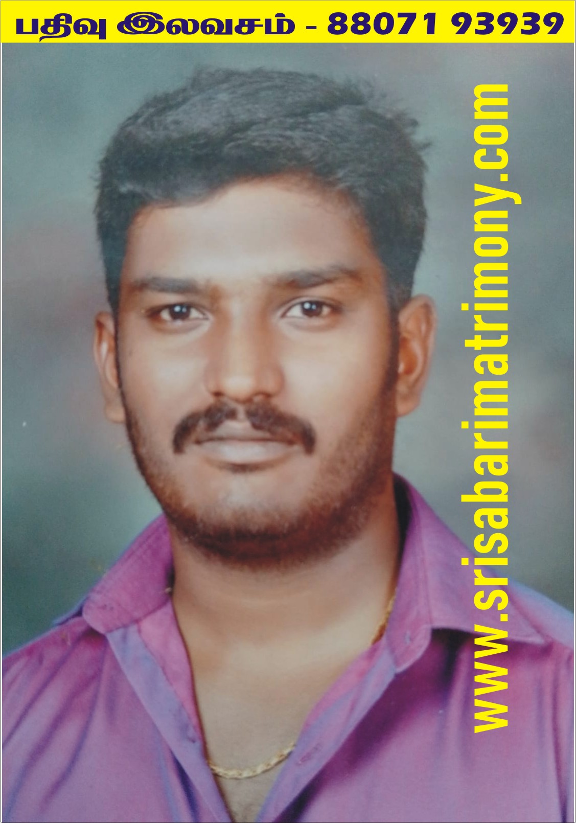 K பிரதீப்குமார் 