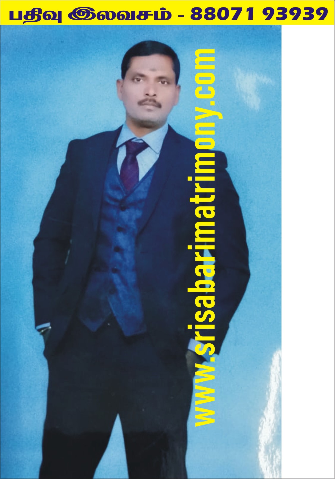 N முனீஸ்வரன்@மணிஷ் பிரகாஷ் 