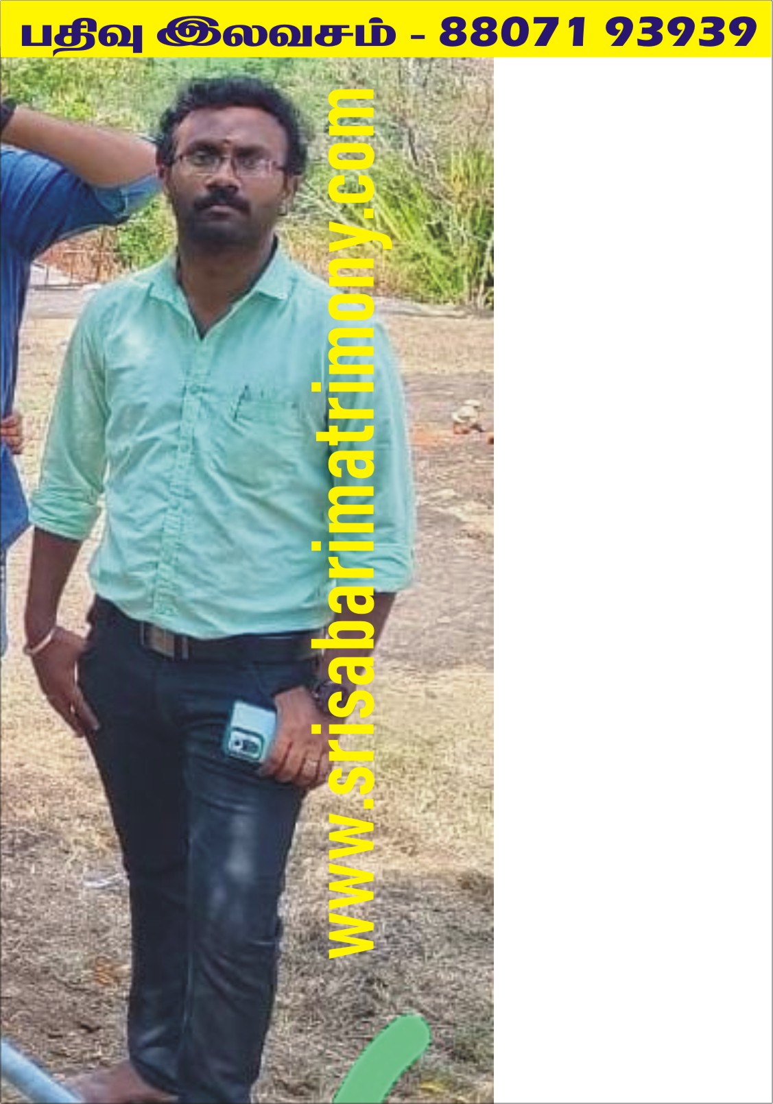 S ரெத்தினசபாபதி 