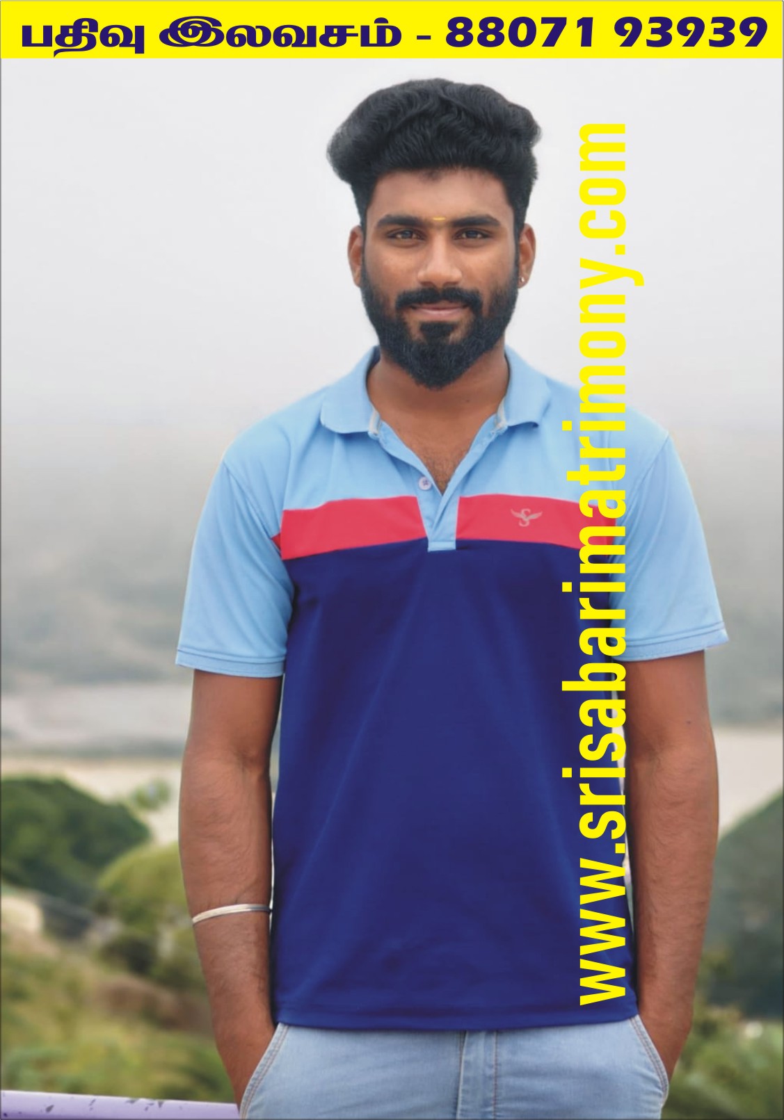 M விக்னேஷ் 