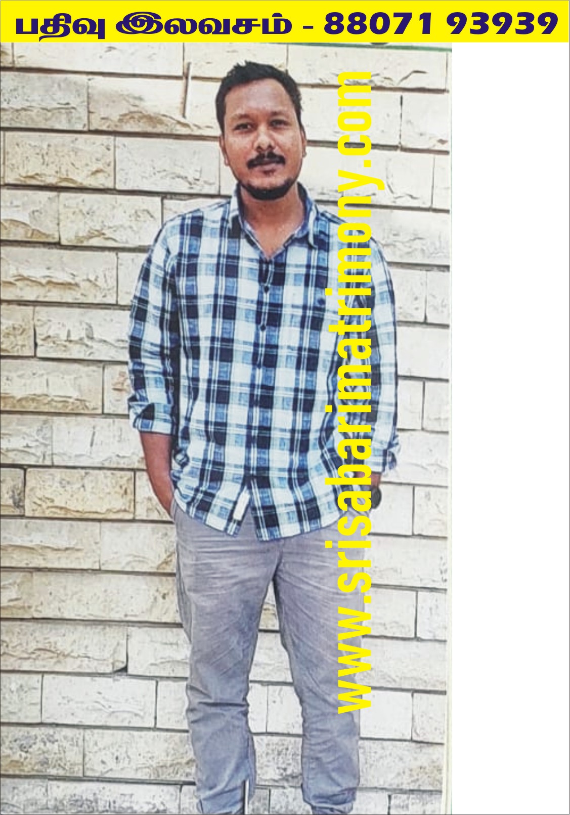 K அஜித்குமார் 