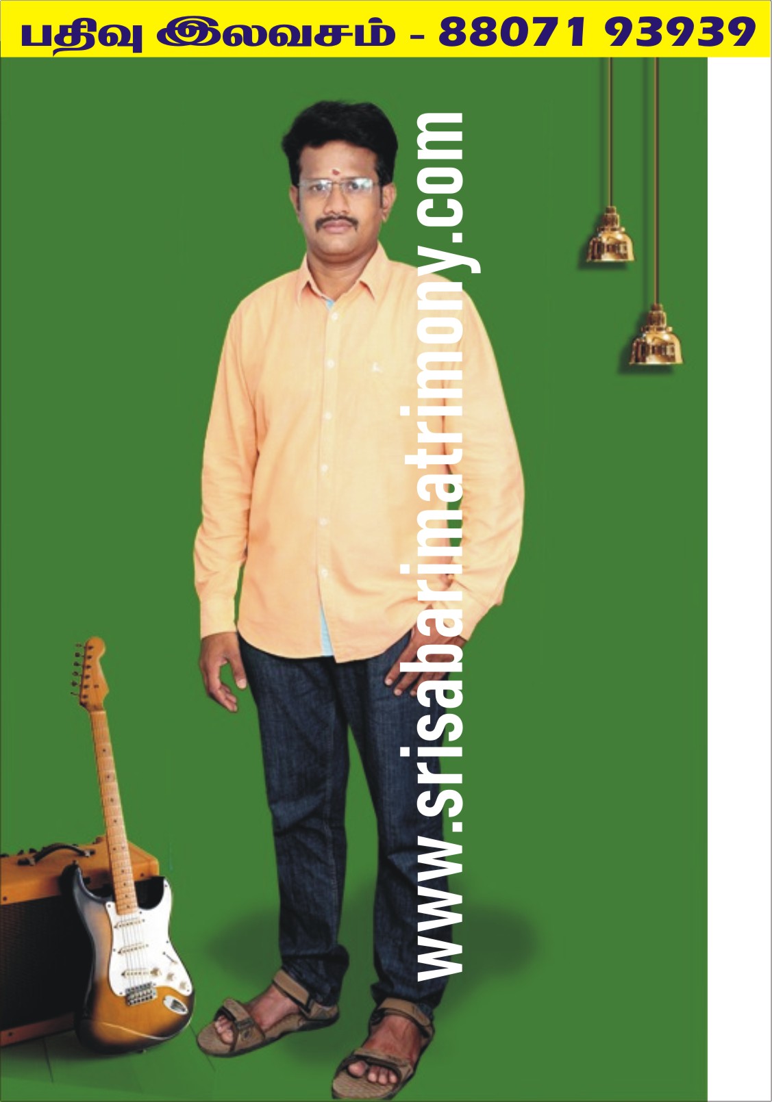 N பழனிக்குமார் 