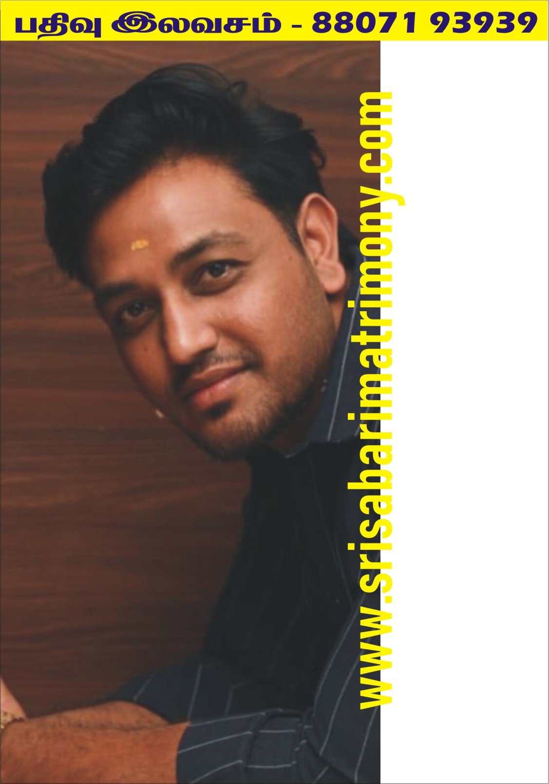 Dr E அகில்நாதன் (VIP)