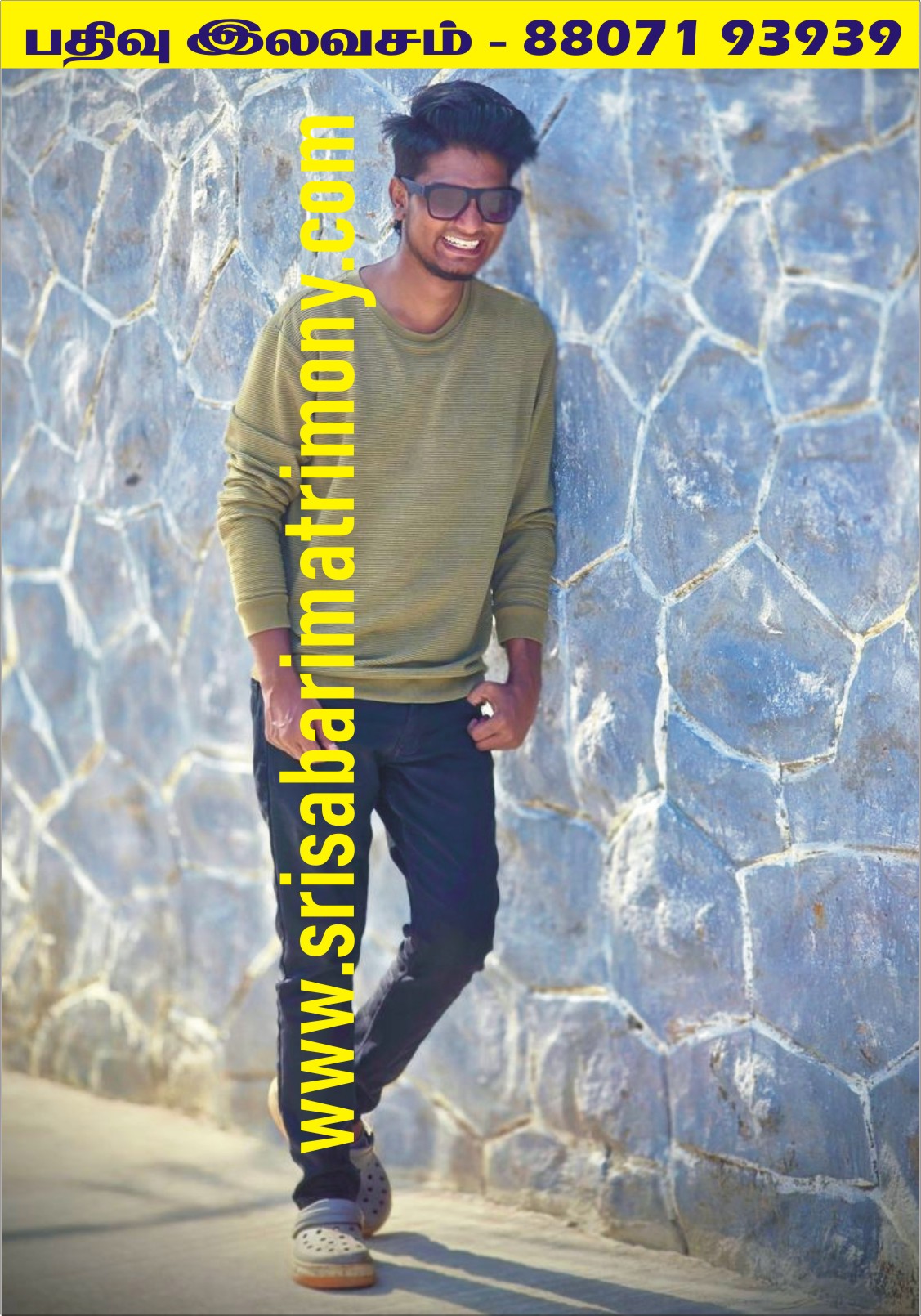 M யோகேஷ் 