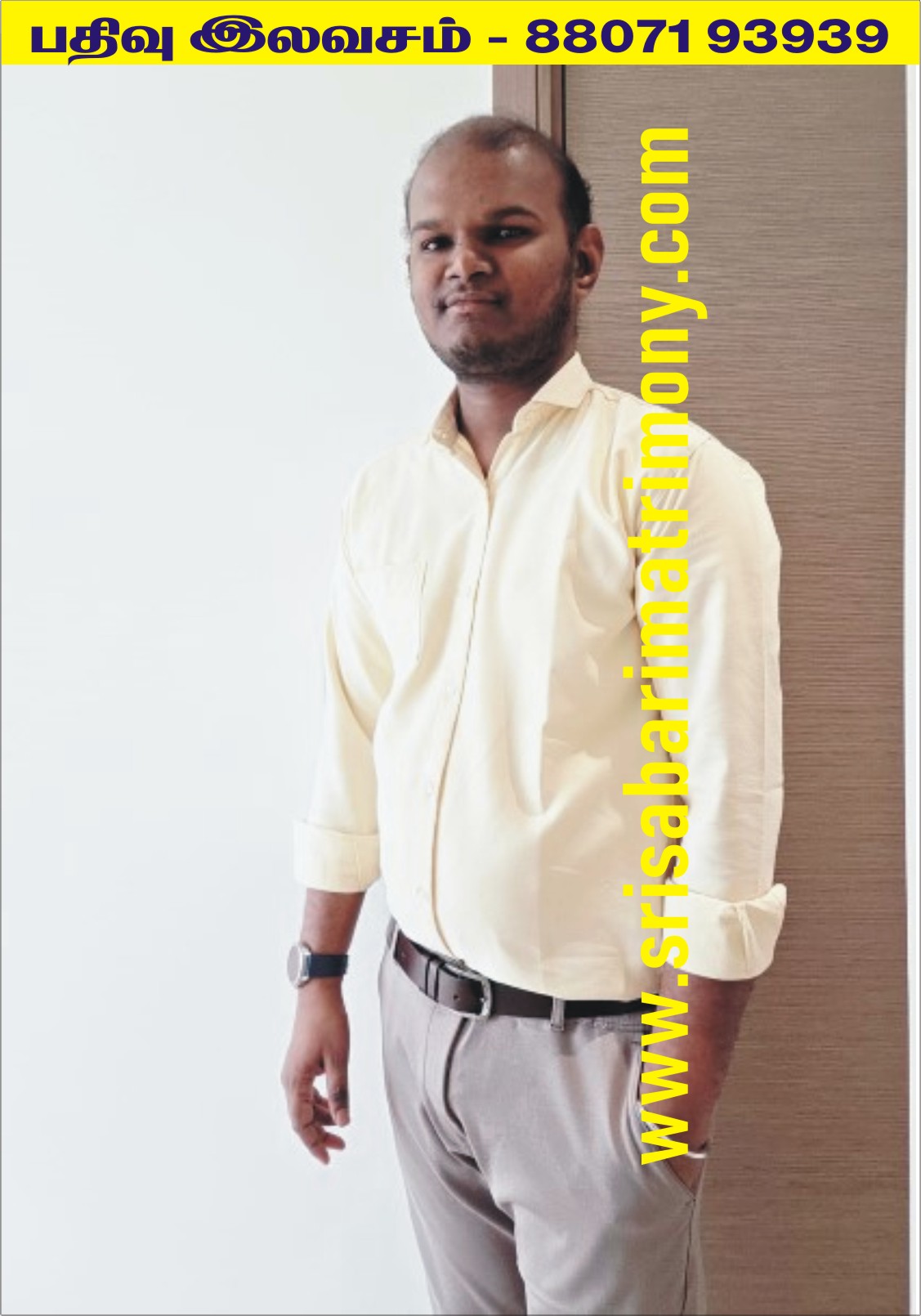 T பிரபாகரன் 