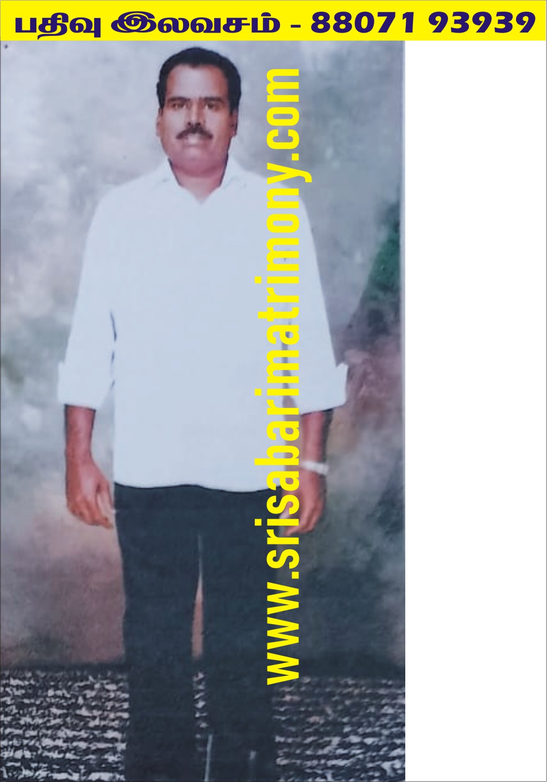 C முரளி 