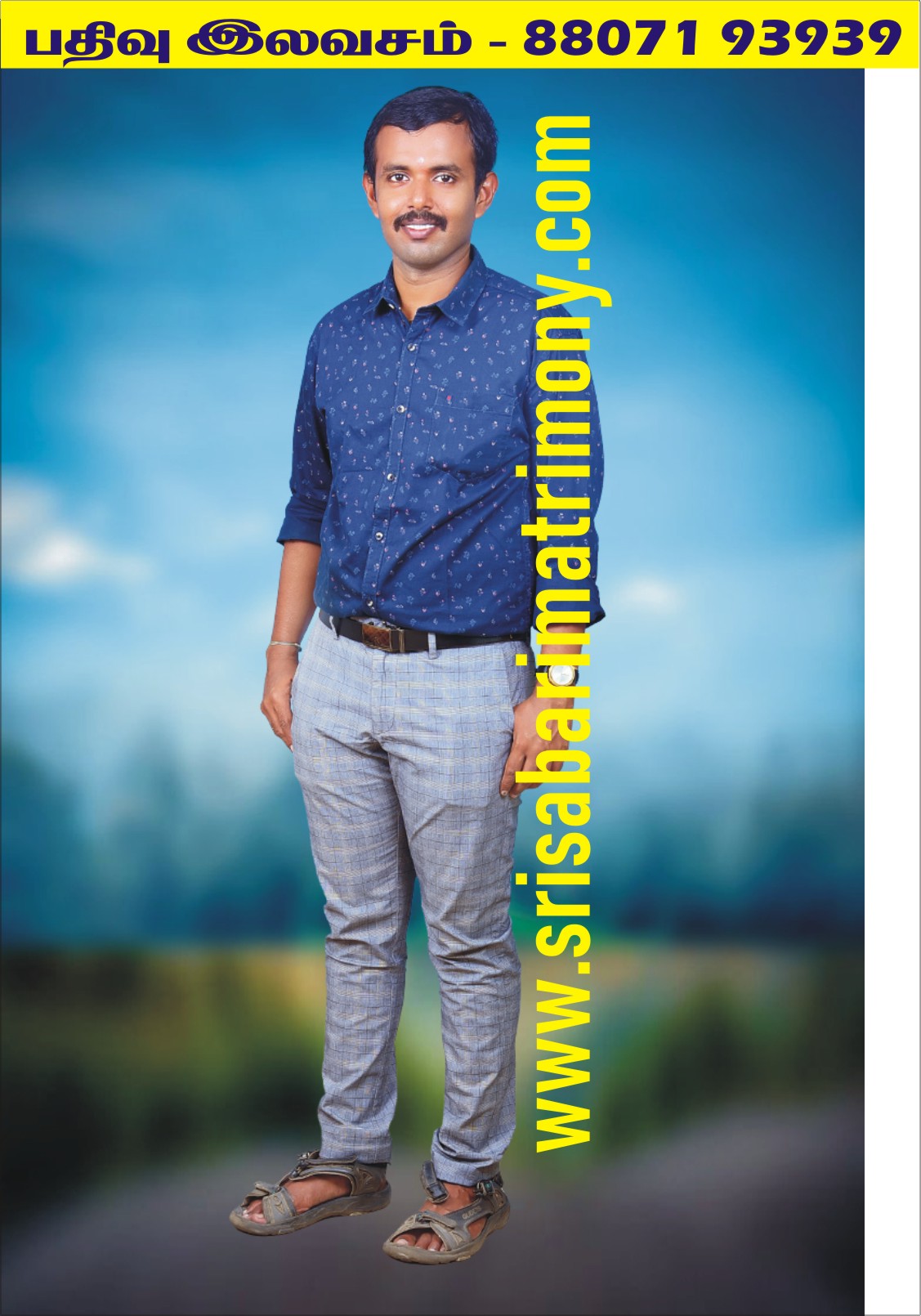 வசந்தன் V M 