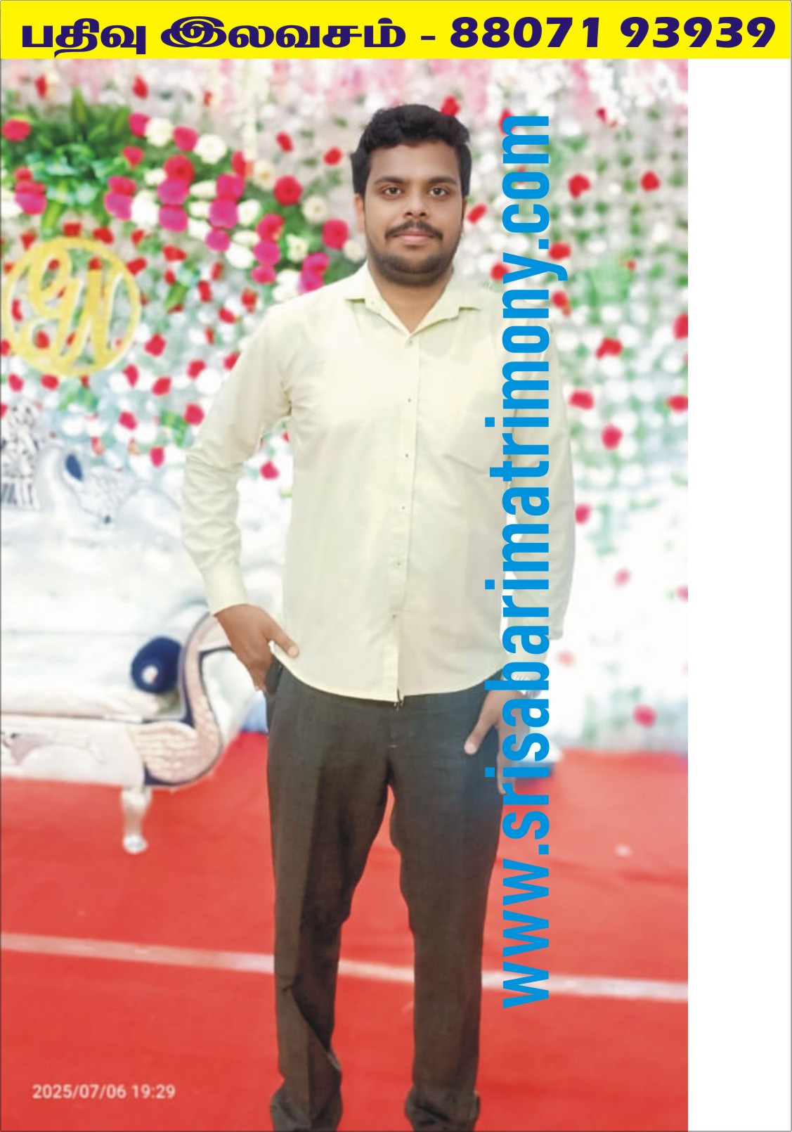 M நல்லமுத்து 