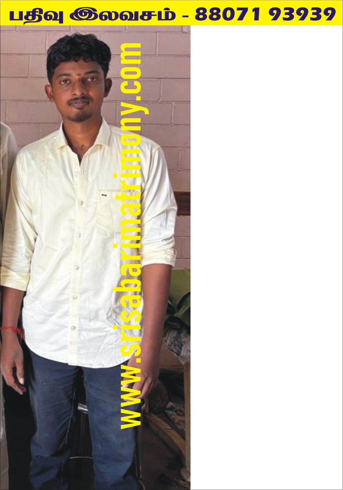 M சிவப்பிரகாஷ் 