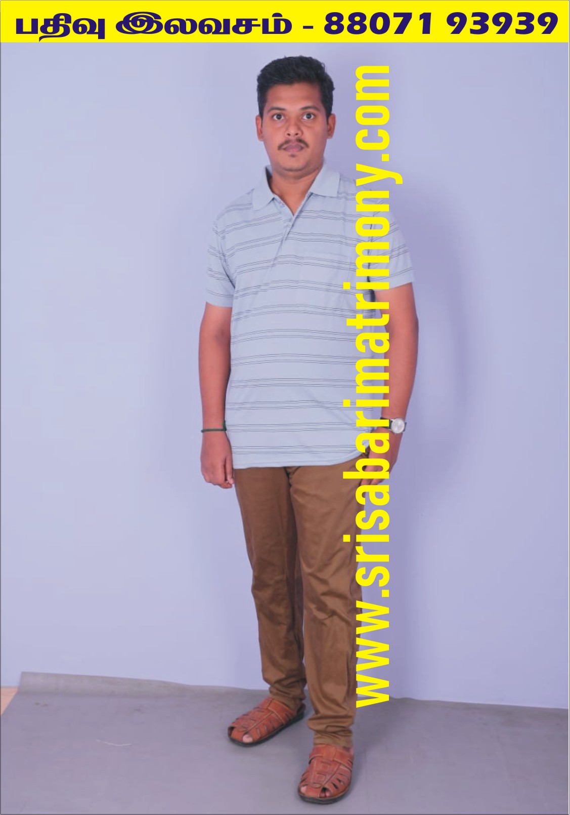 S சதீஷ்குமார் 