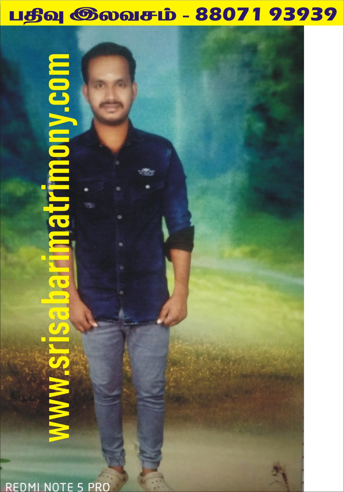 P அய்யனார் 