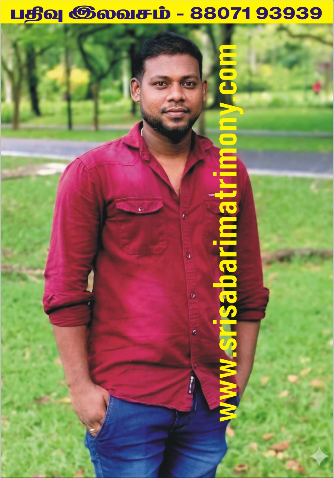 S மொஹமத் அபுபக்கர் ஆபிதீன் 