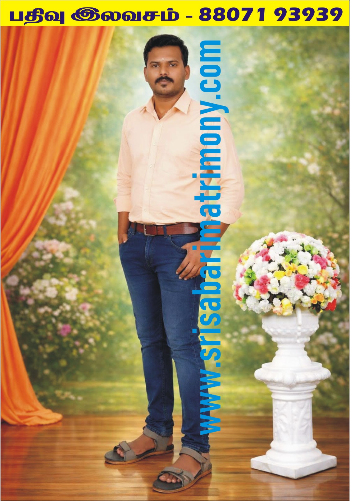 K ரமேஷ்குமார் 