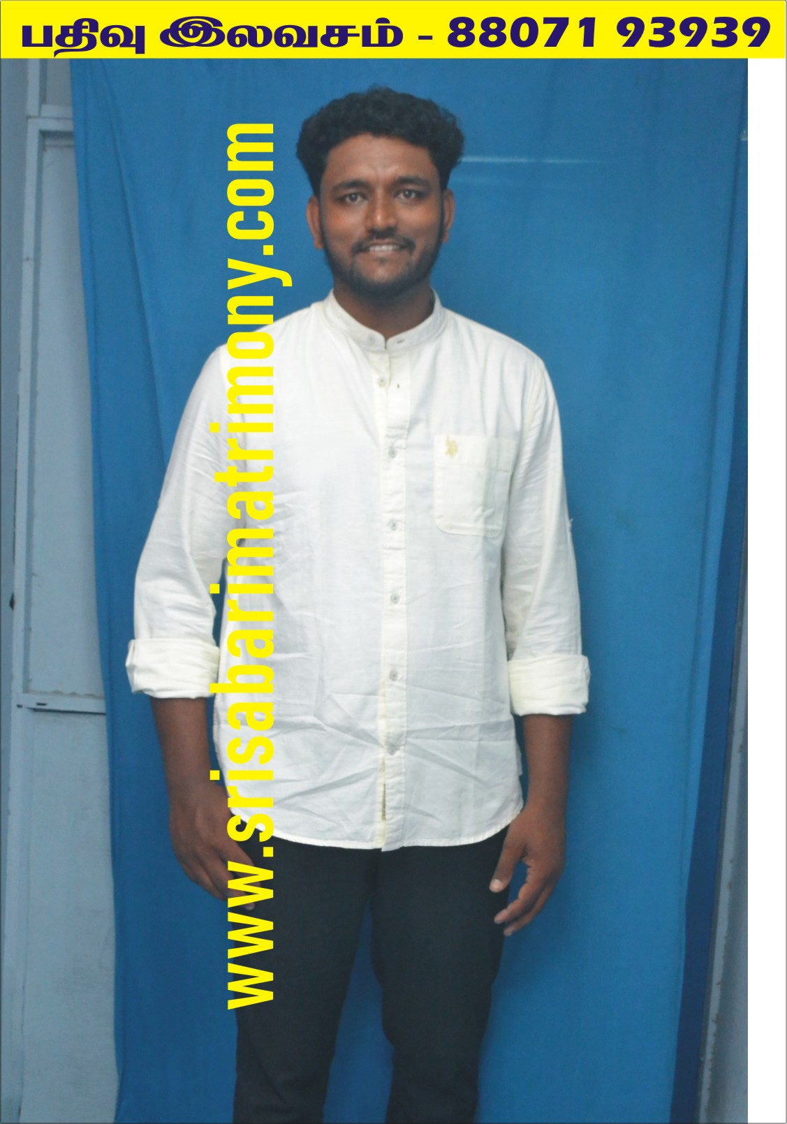 B அலெக்சாண்டர் சந்தோஷ் 