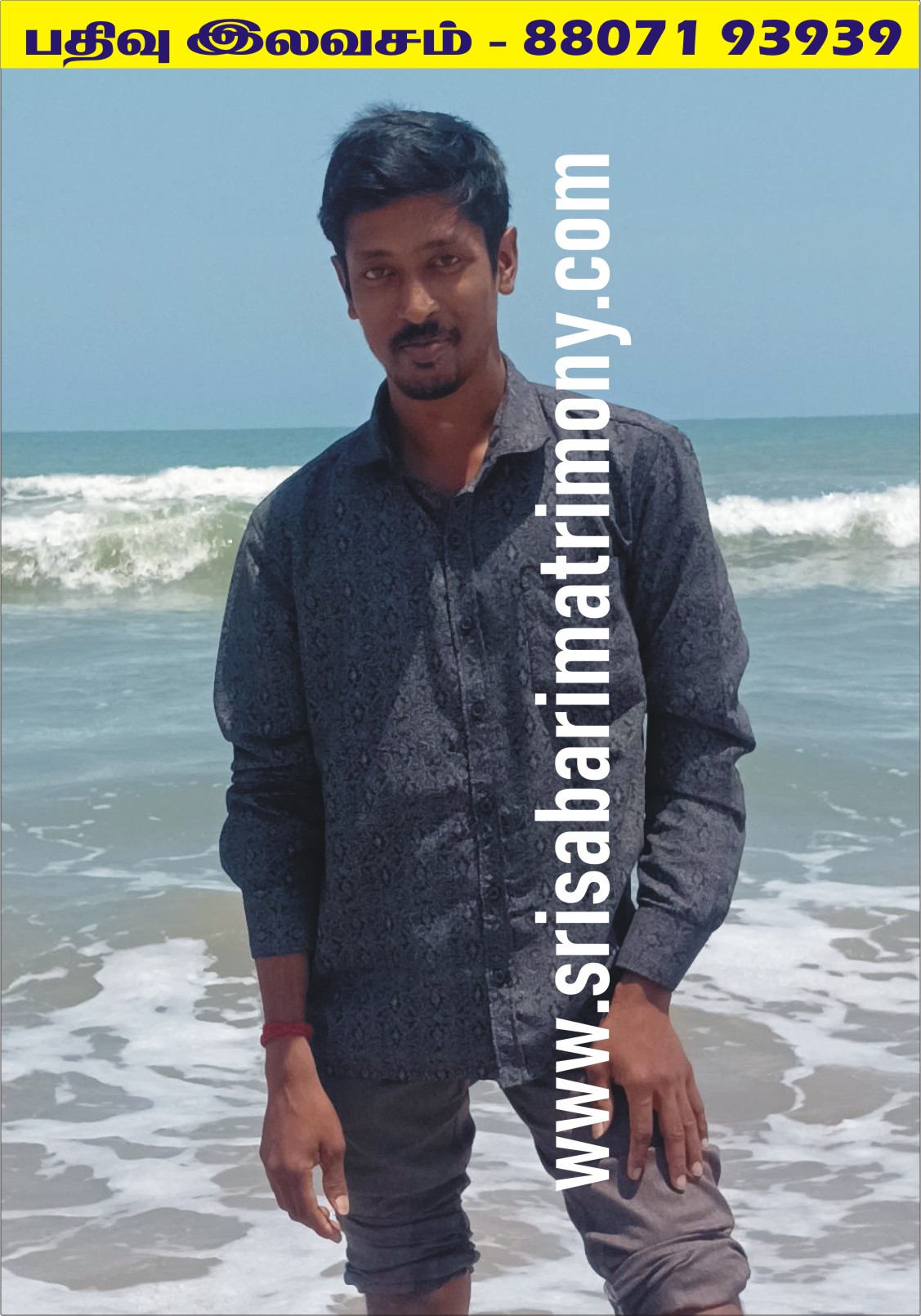 J ராமானுஜகுமார் 