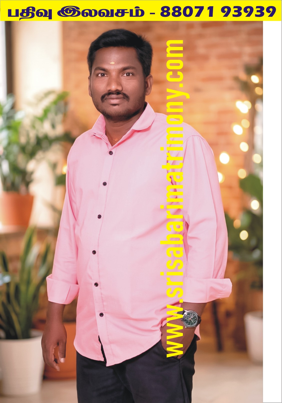K தாமரைக்கனி 