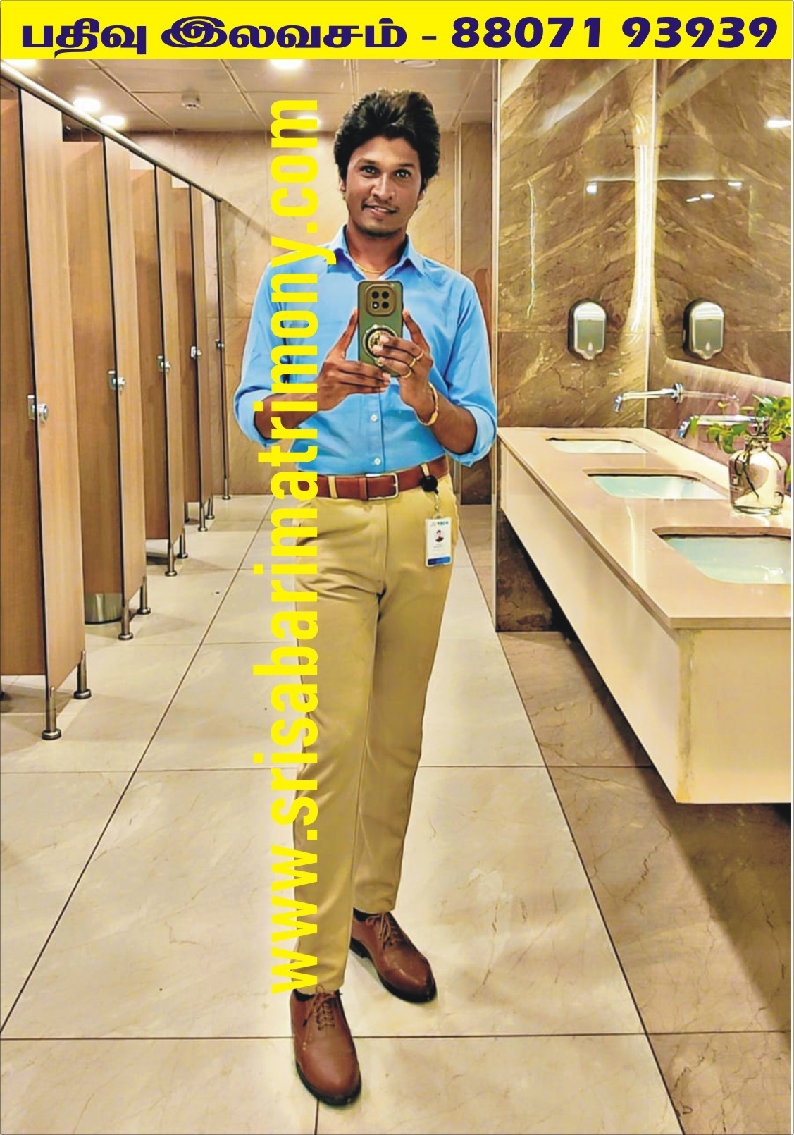 N தீபன்சக்கரவர்த்தி 
