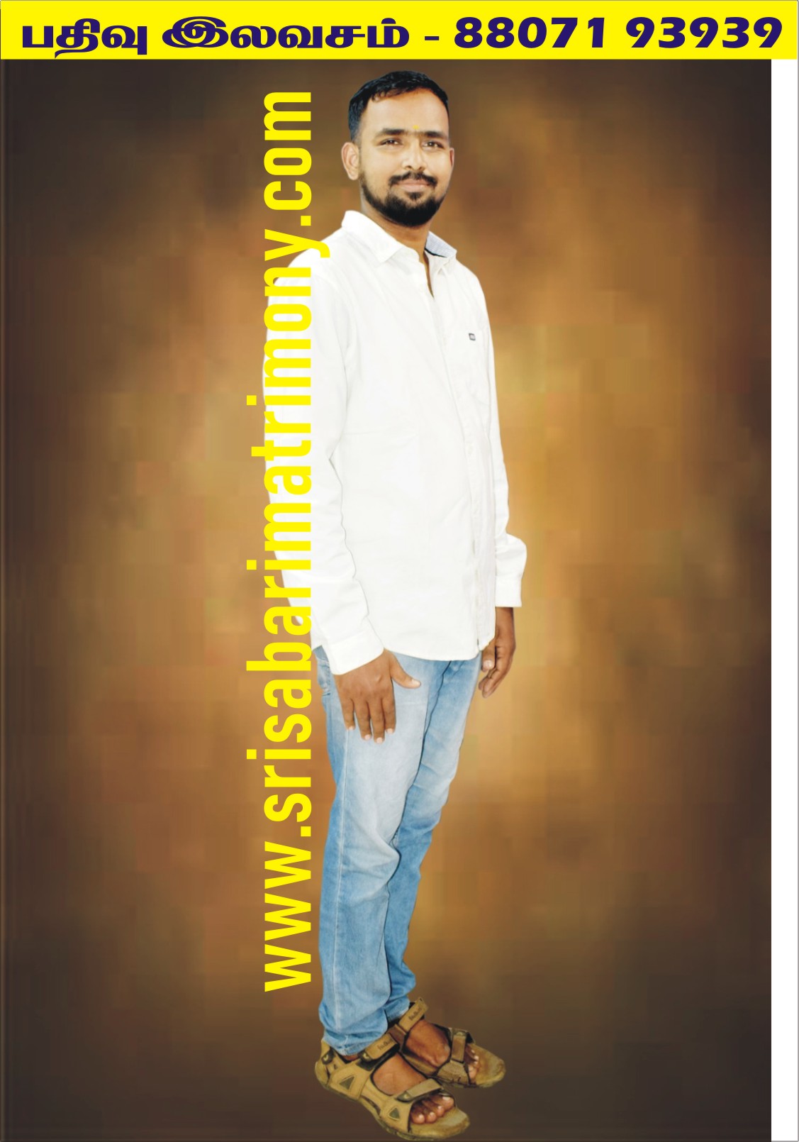 R முரளி 