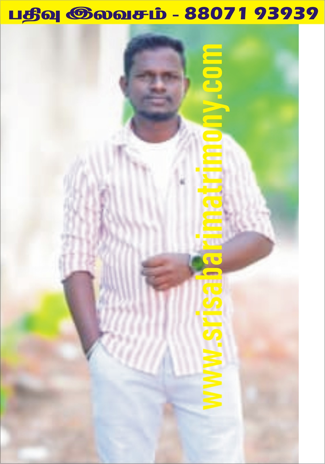 D பாலாஜி 