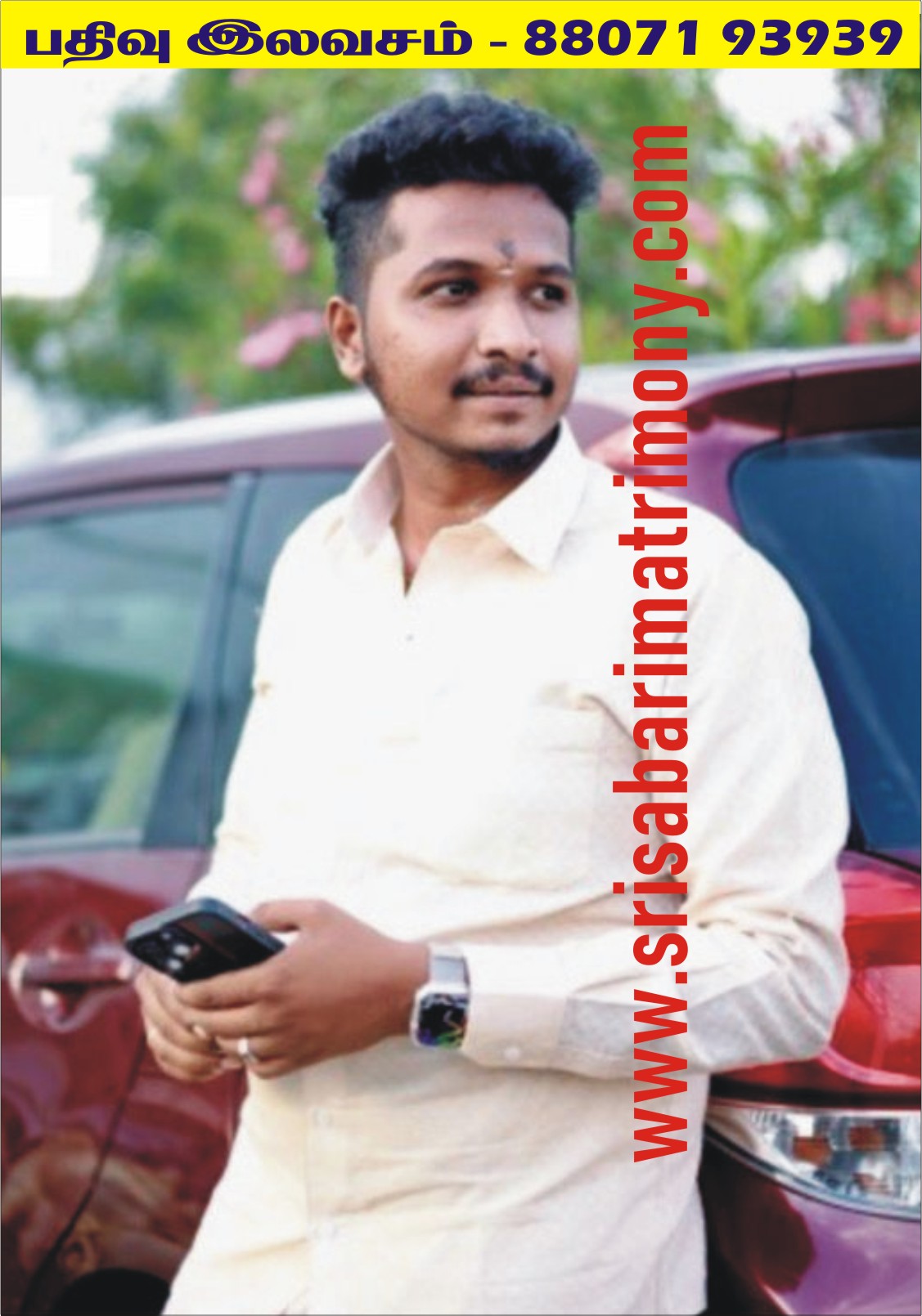 K கிஷோர்குமார் 
