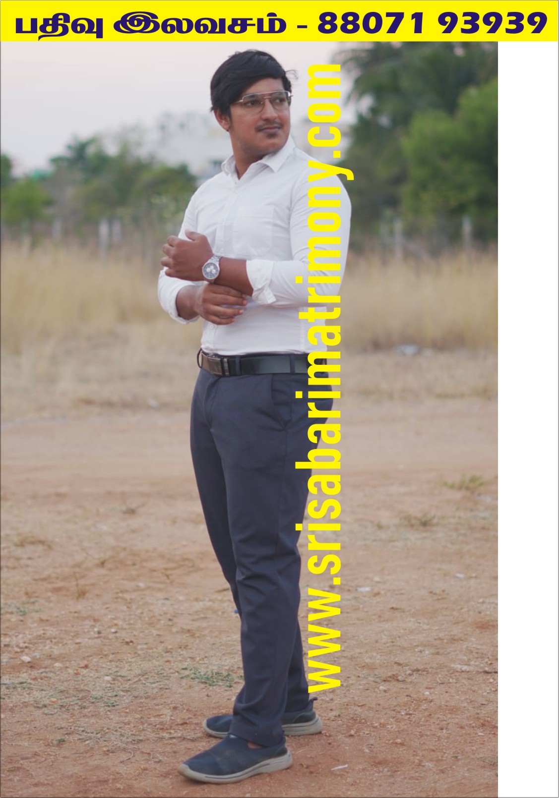 S கார்த்திகேயன் 