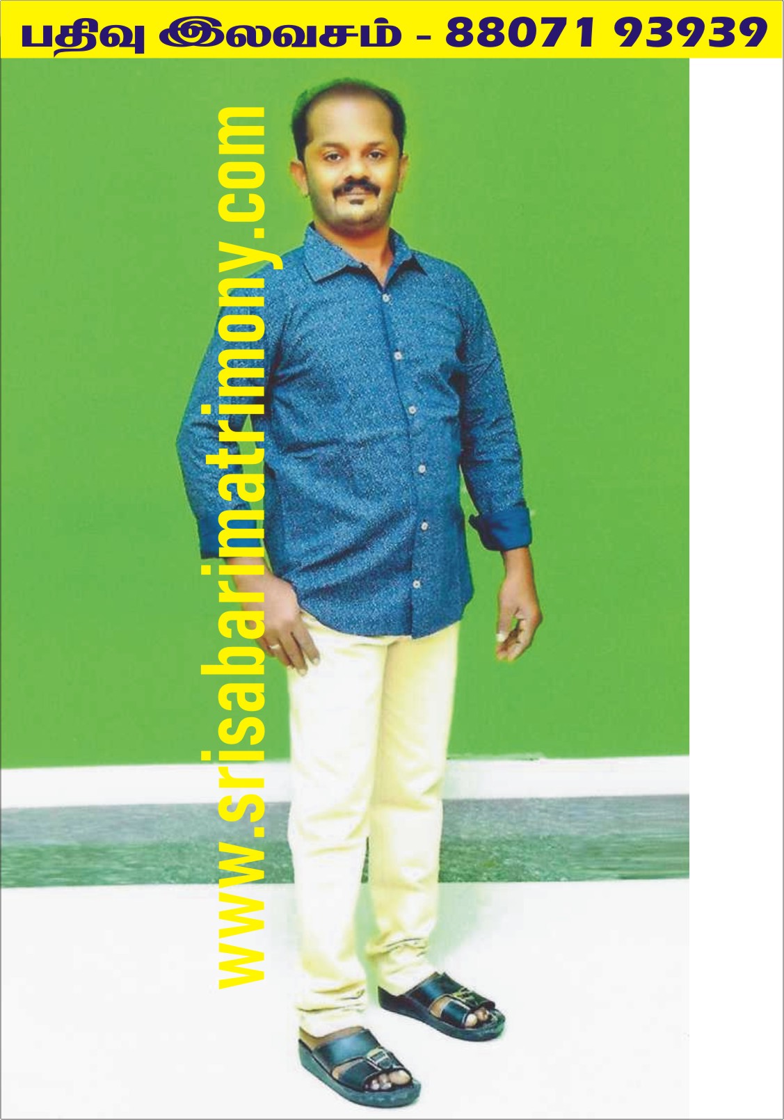 B தங்கராஜ் 