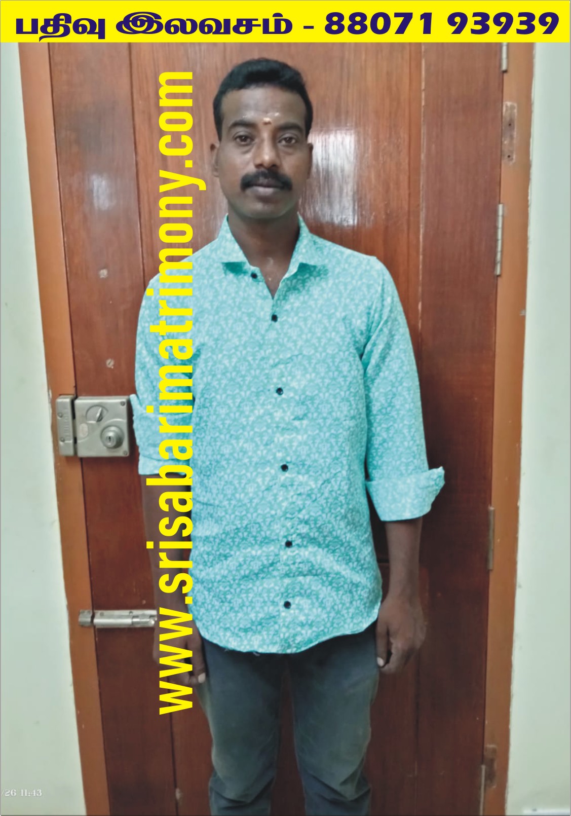 M ராஜபாண்டியன் 