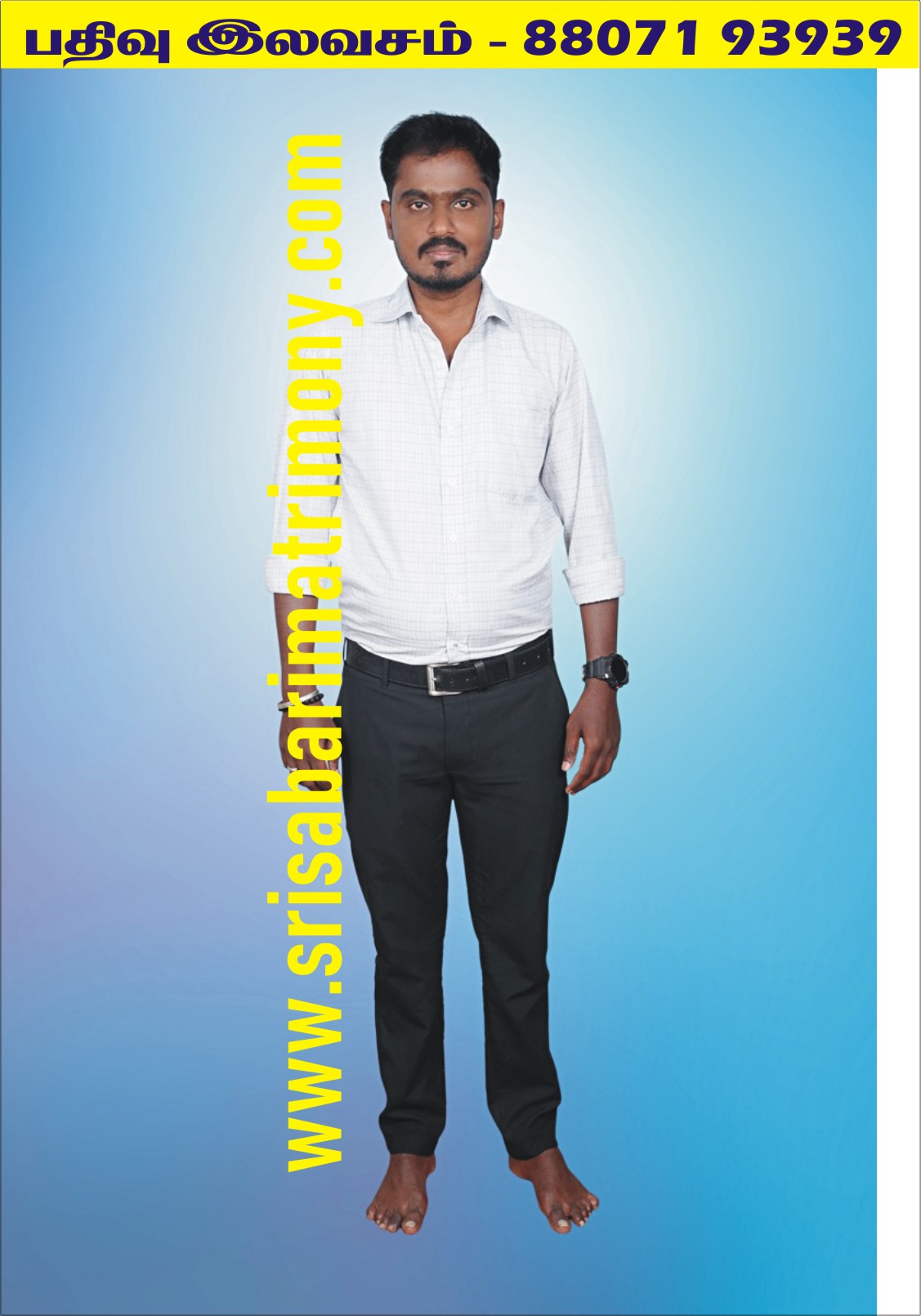 D கண்ணதாசன் 