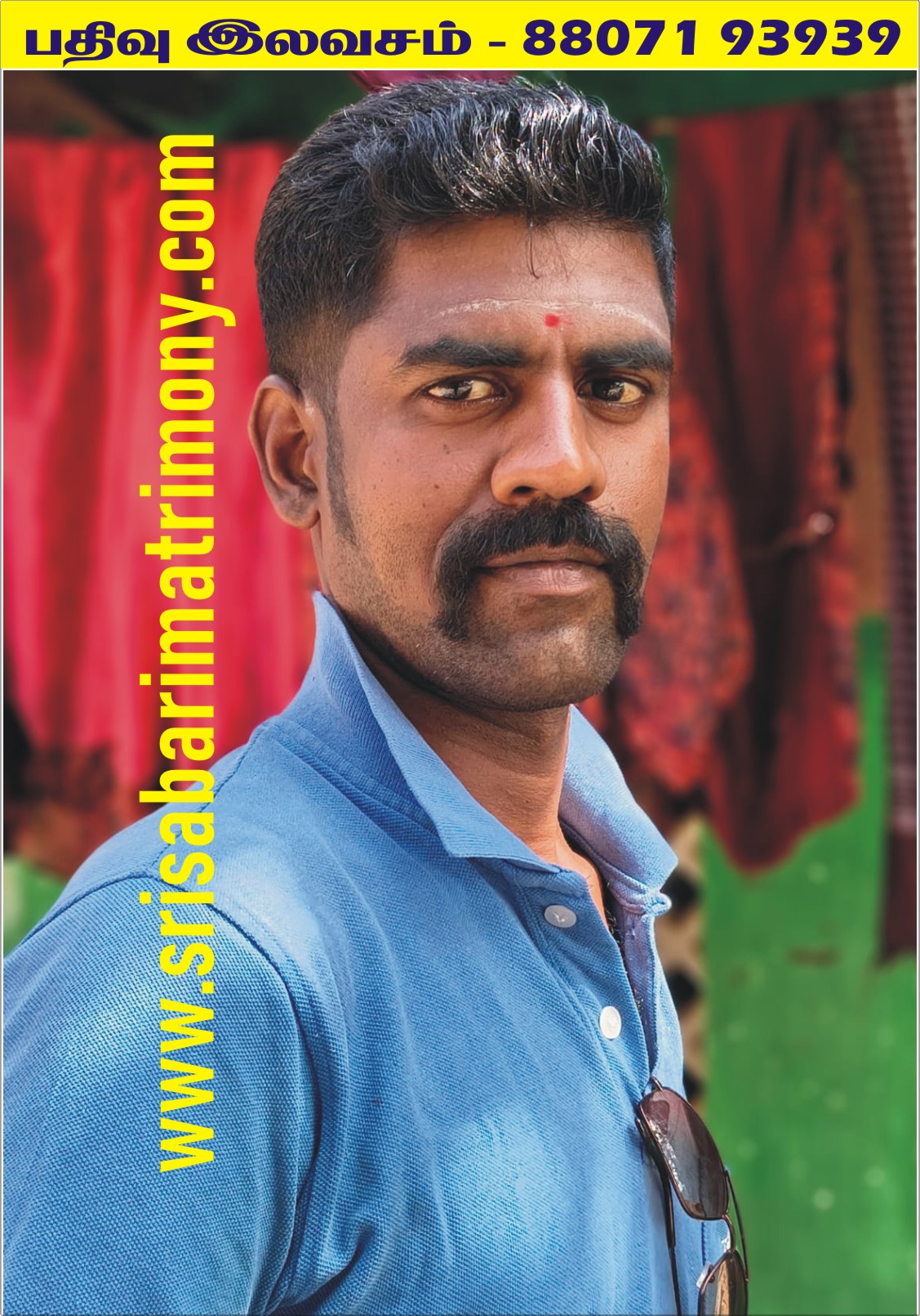 P கார்த்தி 