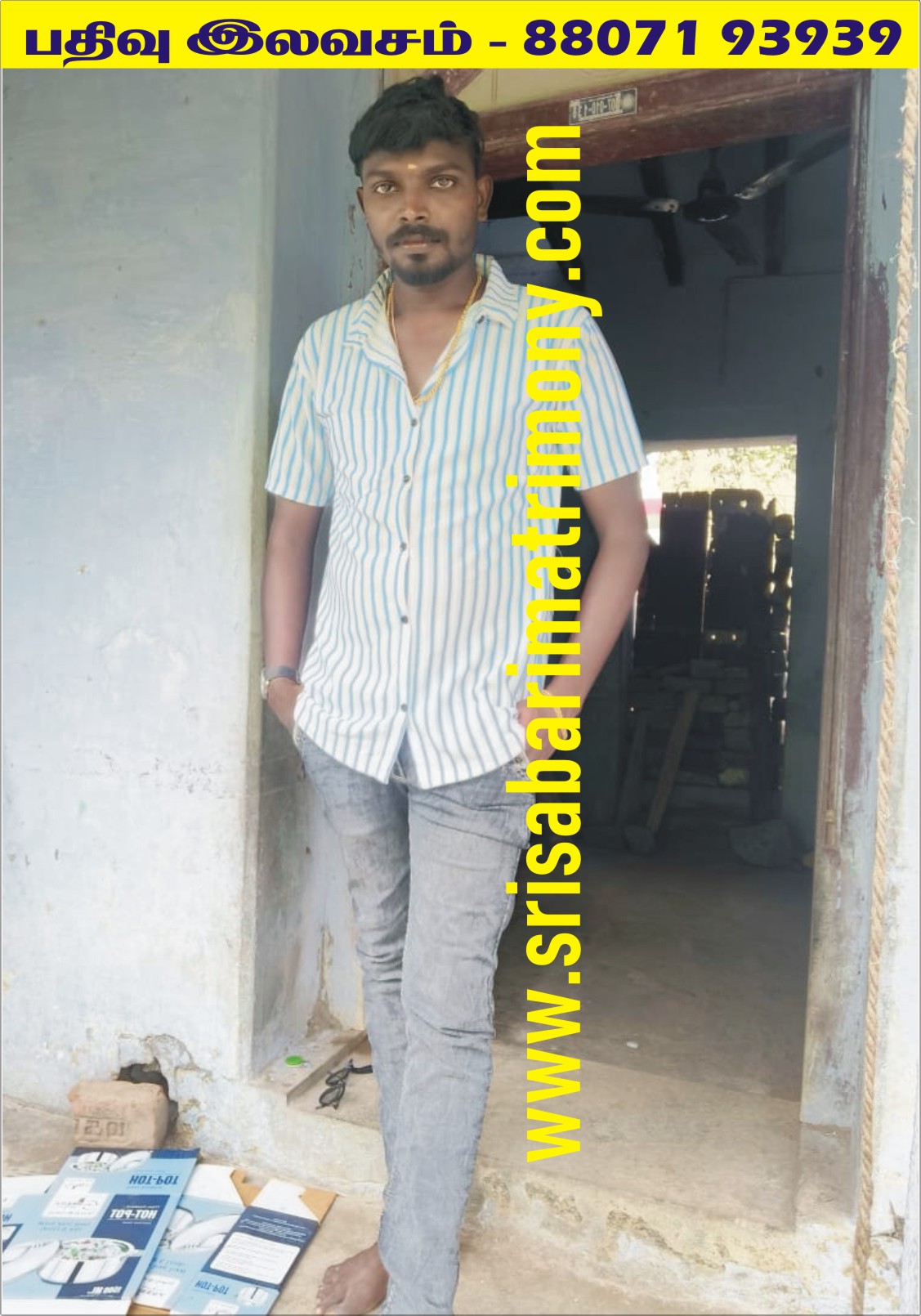 M கண்ணன் 