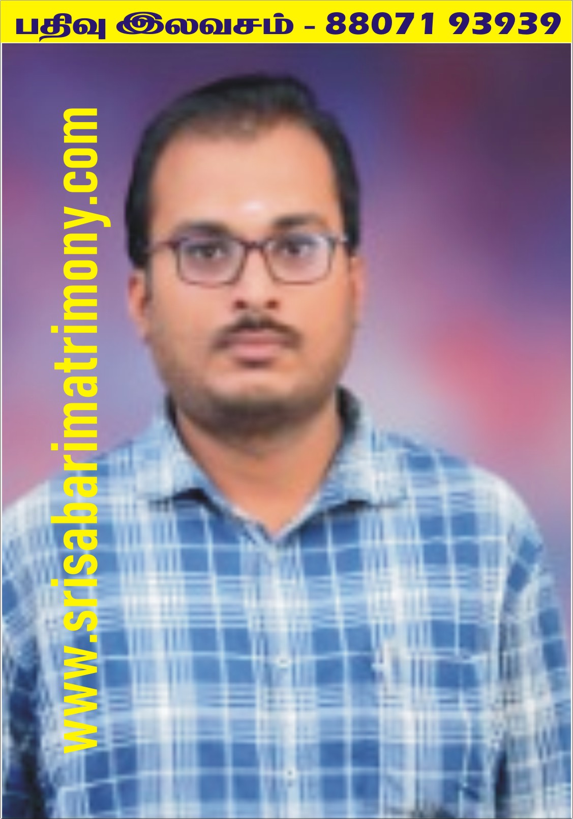 M ஆனந்தவிக்னேஷ் 