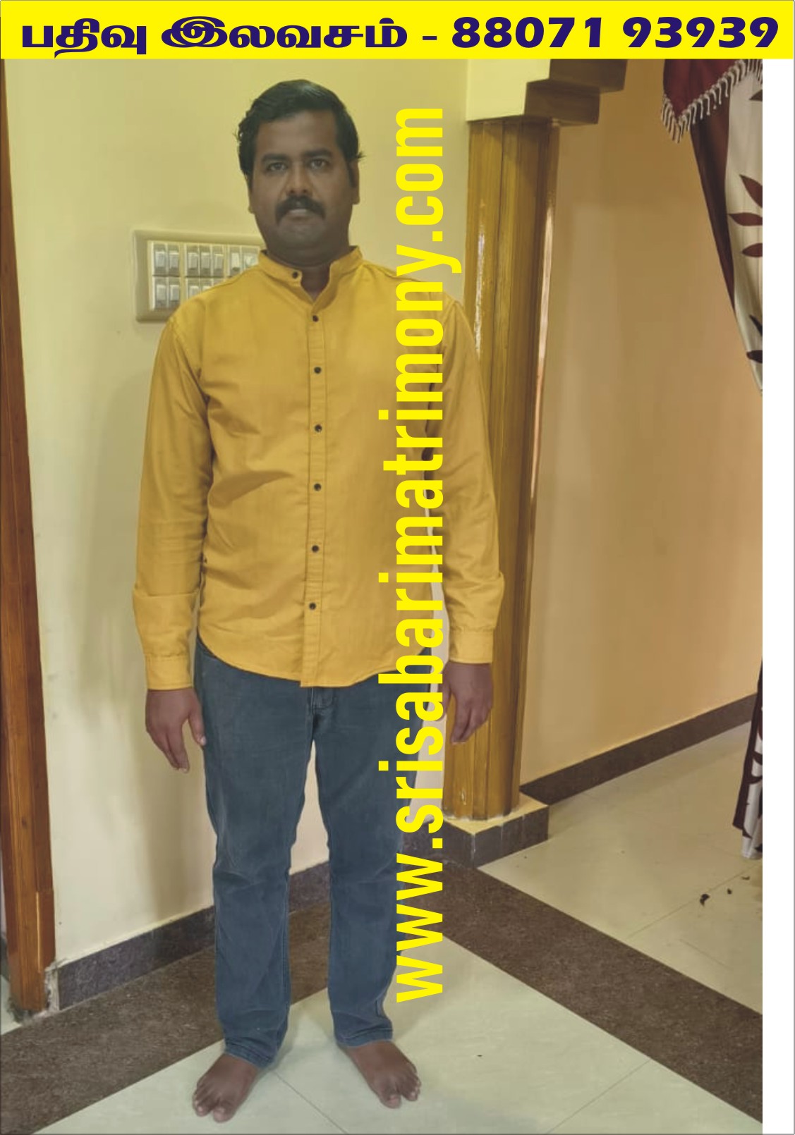 C சரவணன் 