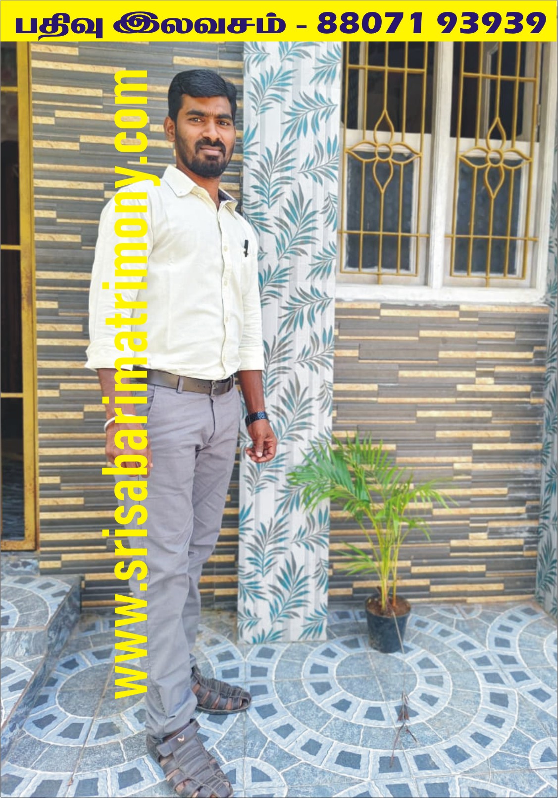 P பழனிமுருகன் 