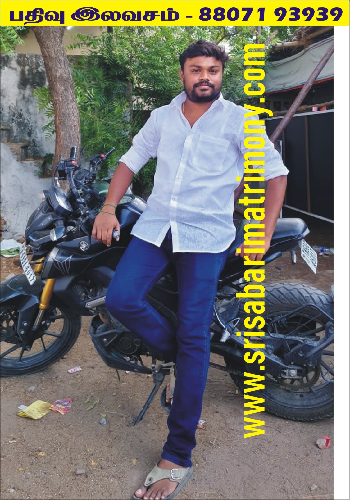 T பாண்டியராஜன் 