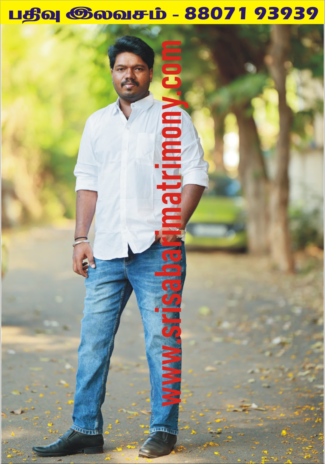 M பாலசூர்யா 