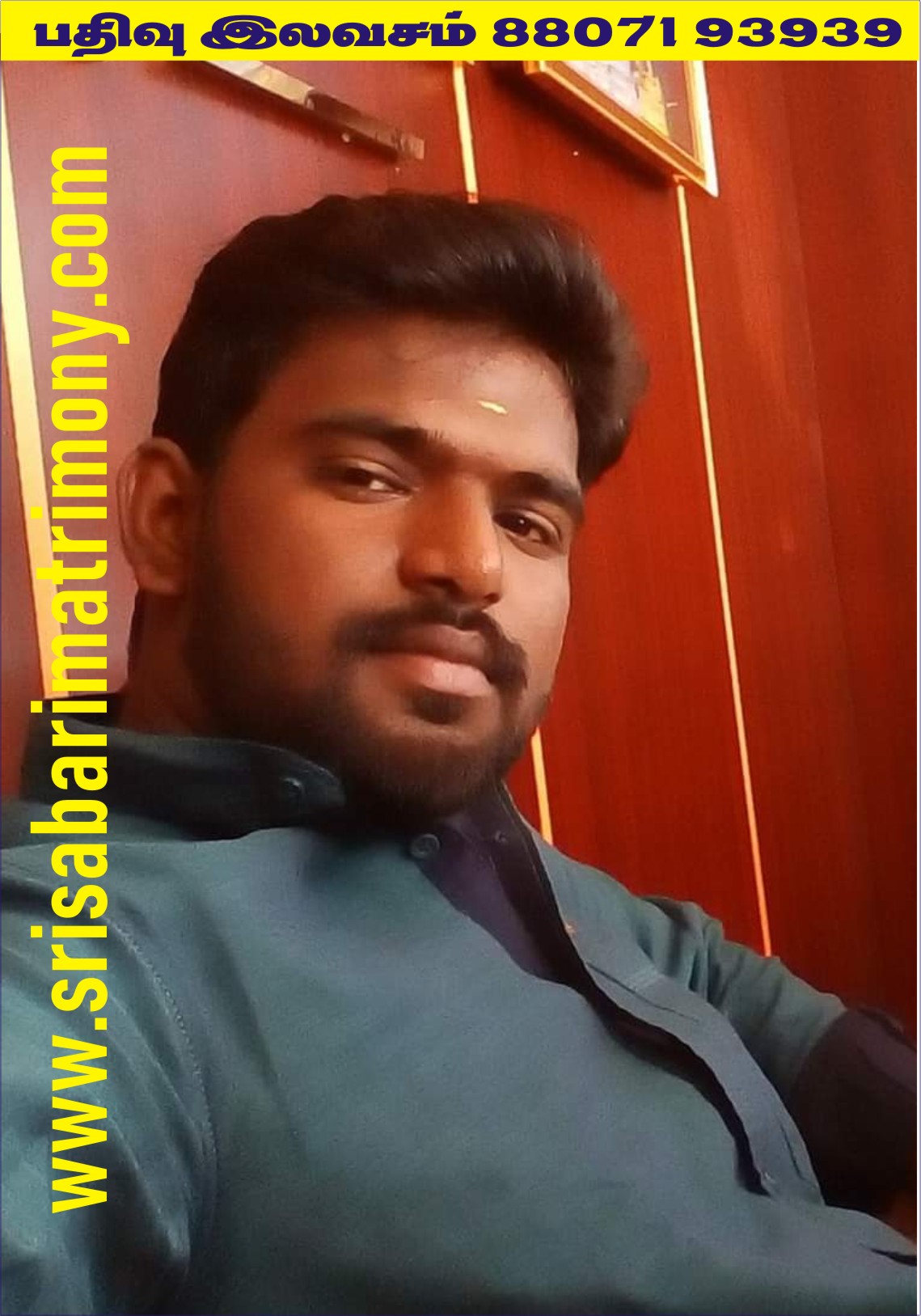 A ராம்பிரகதீஷ் 