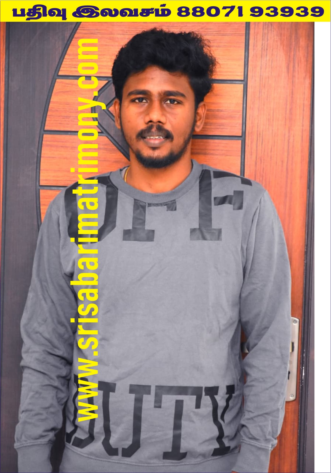 R மணிகண்டன் 