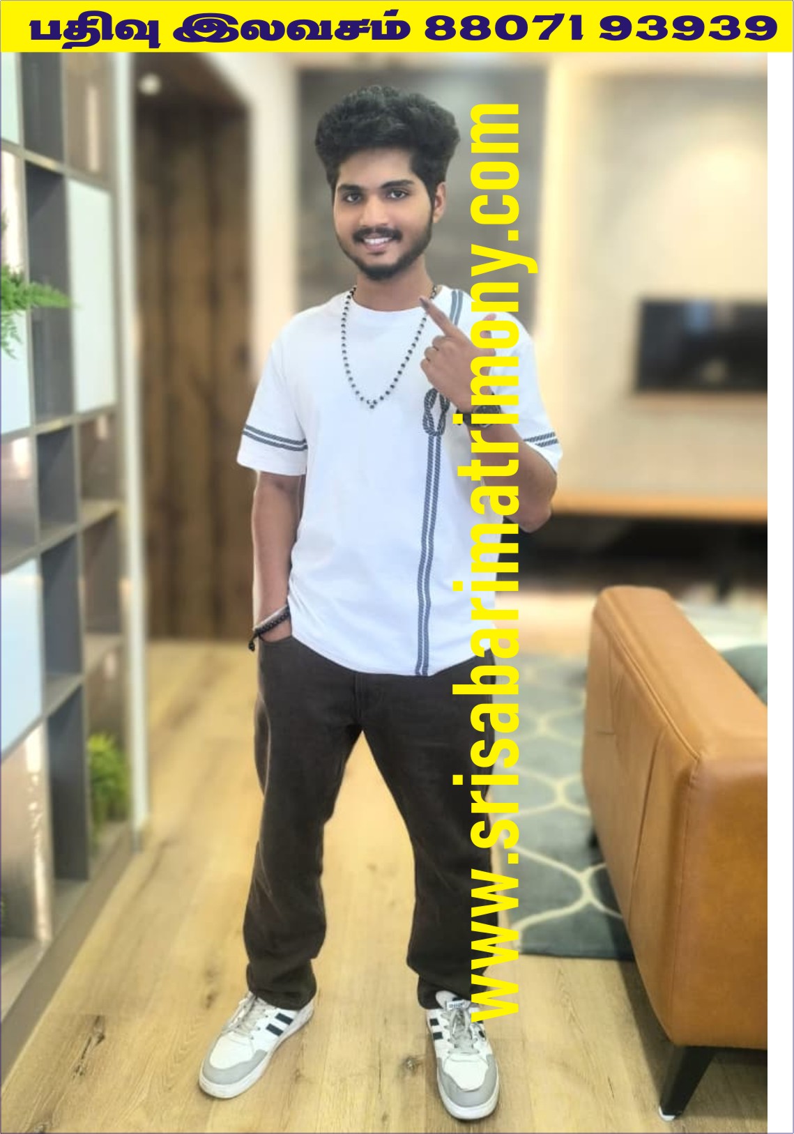 R வைரவதாஸ் 