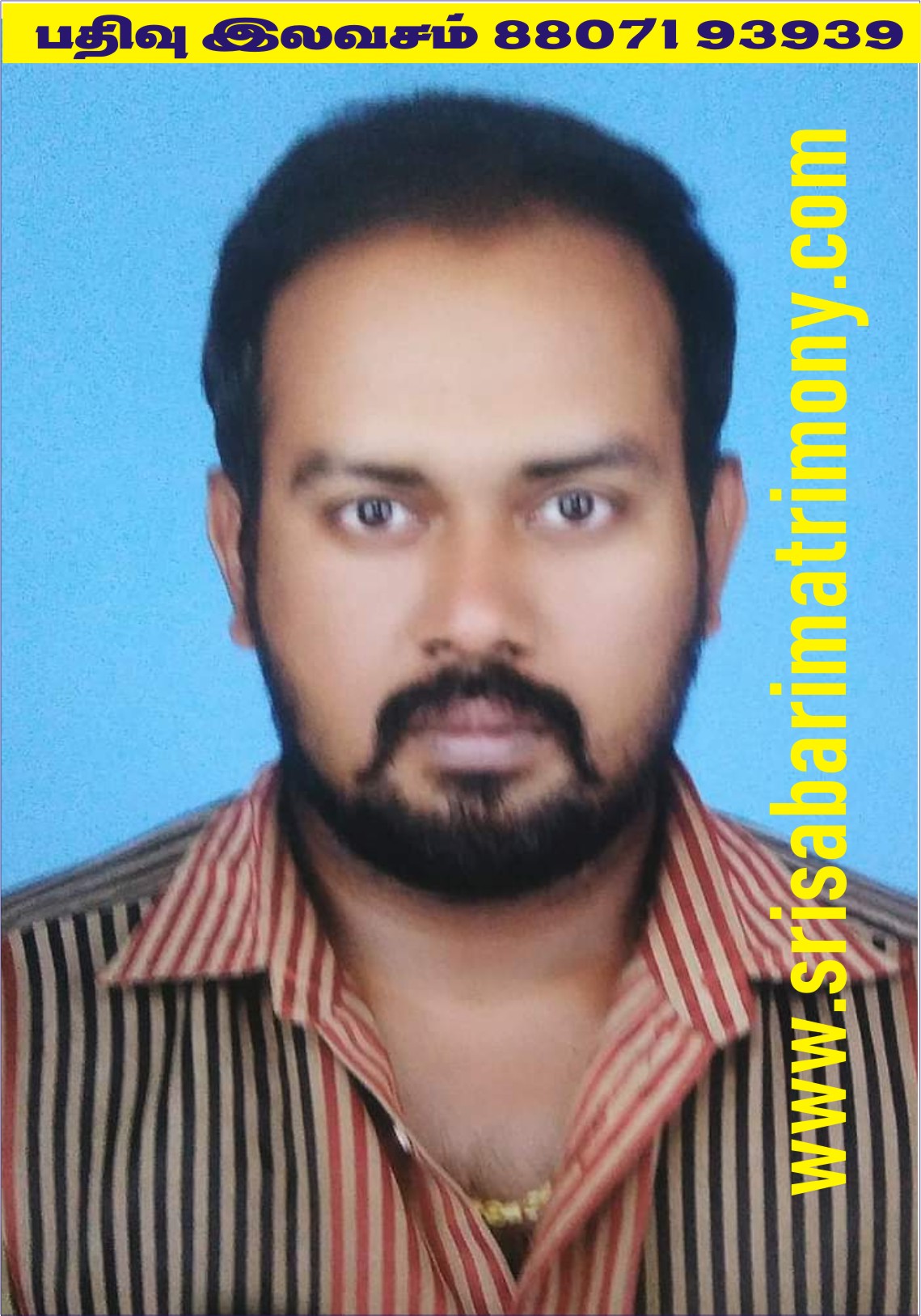 S சக்தி@முர‌ளிதர‌ன் 