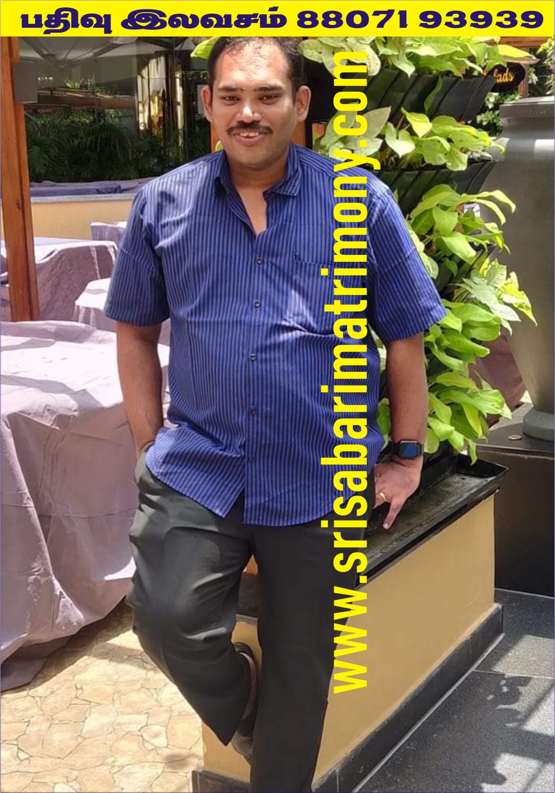 S கபிலன் 