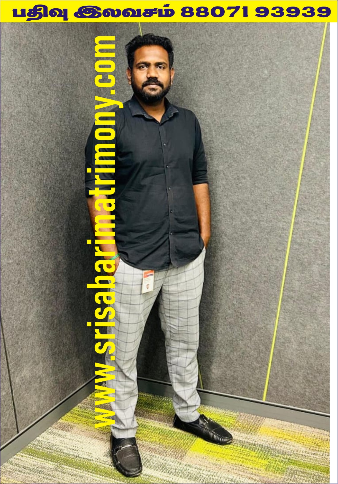 V காசிராஜன் 