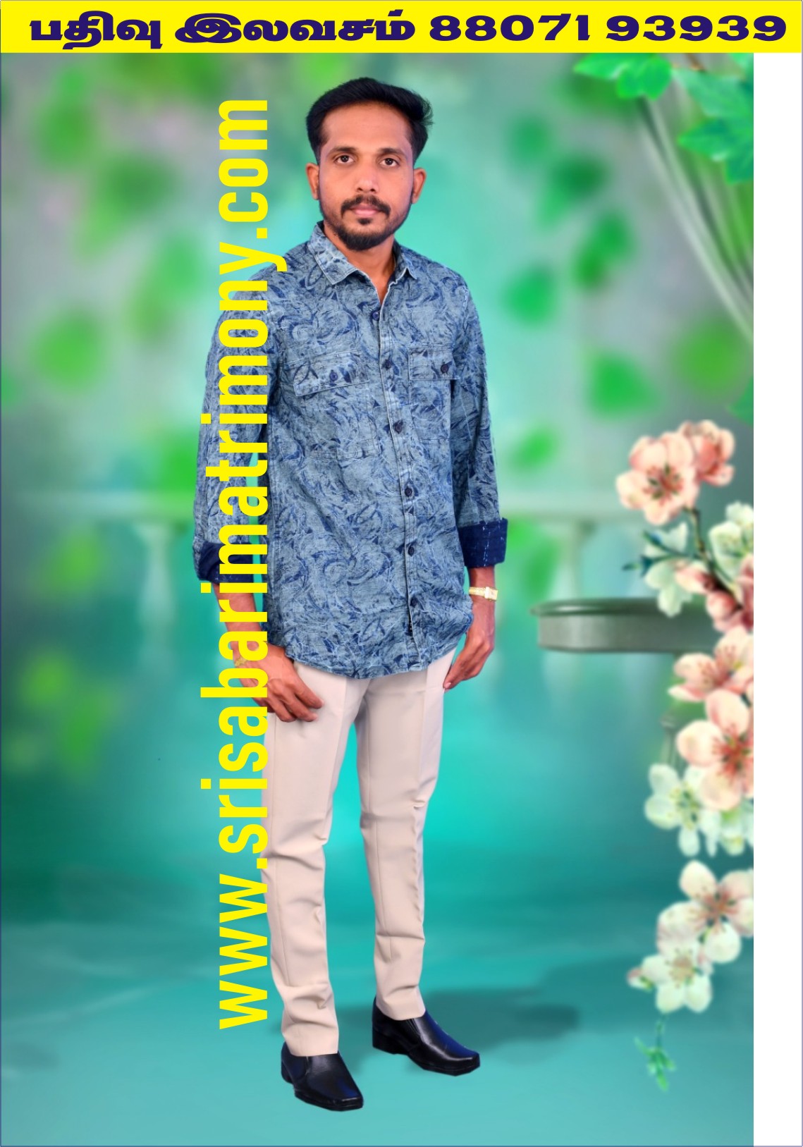 R மாரிமுத்து 