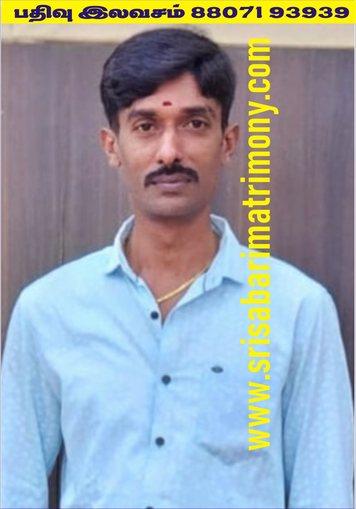 R கோகுல்குமார் 