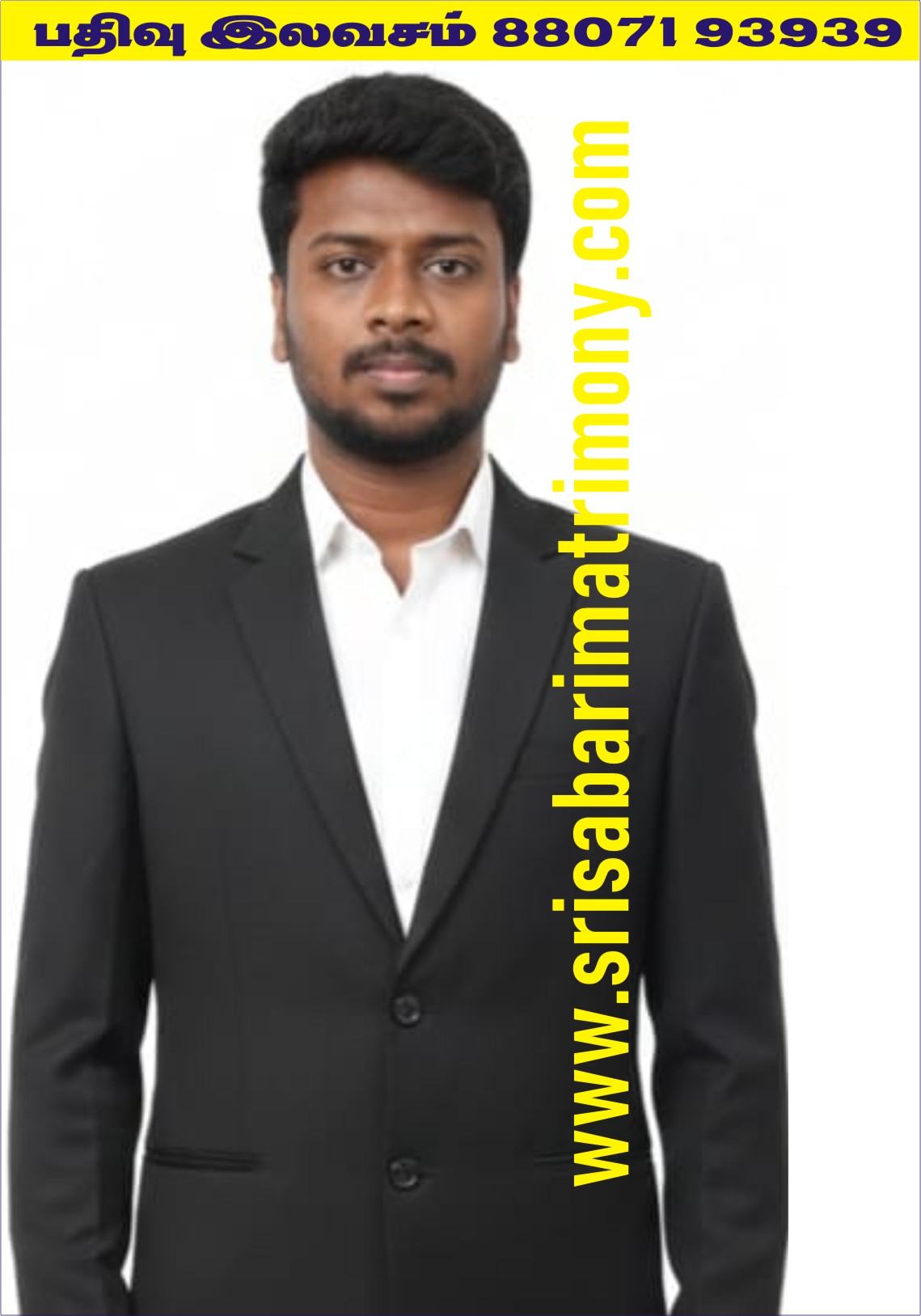 D தமிழ்ச்செல்வன் 