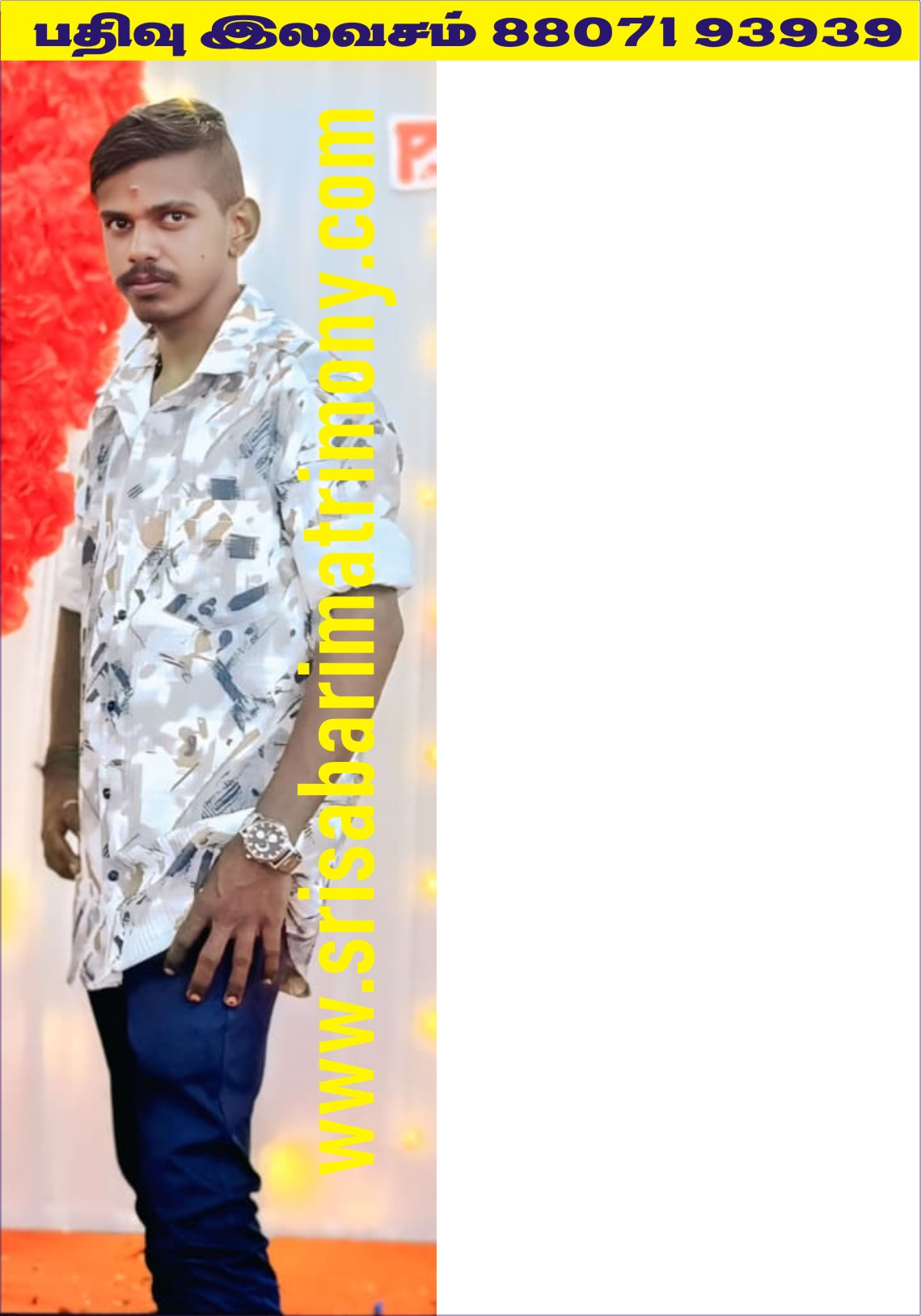 P முத்துசோனை@ரஞ்சித்குமார் 
