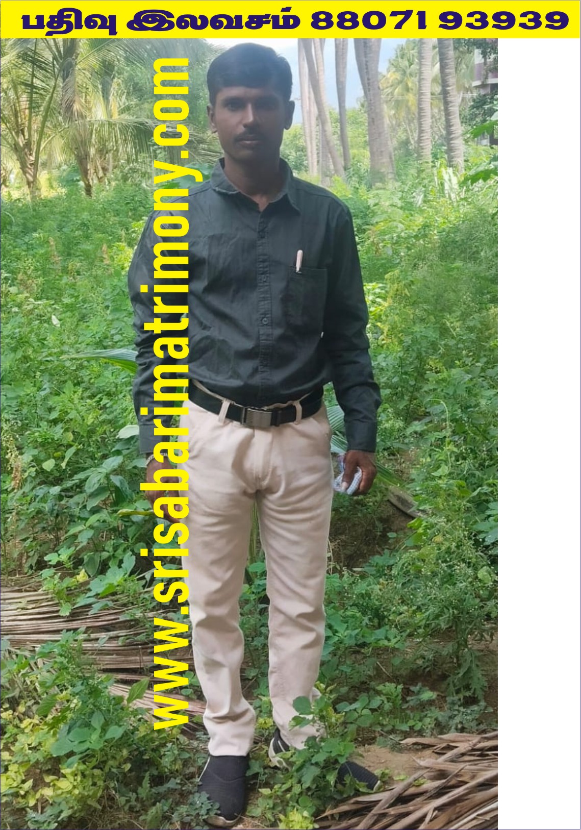 V தங்கச்செல்வம் 