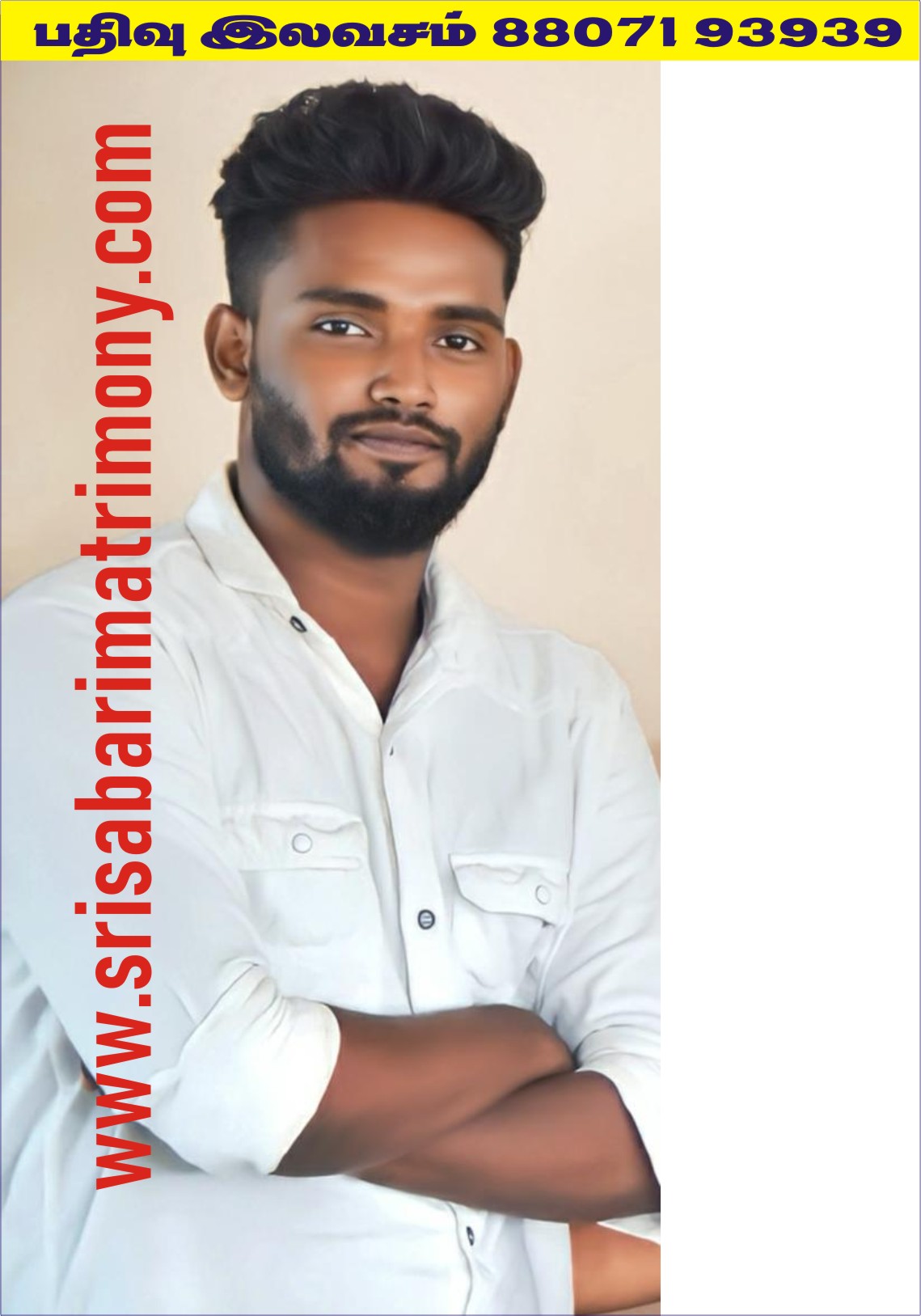 M ஷியாம்சுந்தர் 